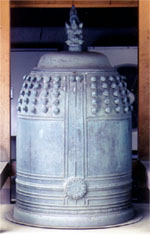 神谷町光明寺 梵鐘